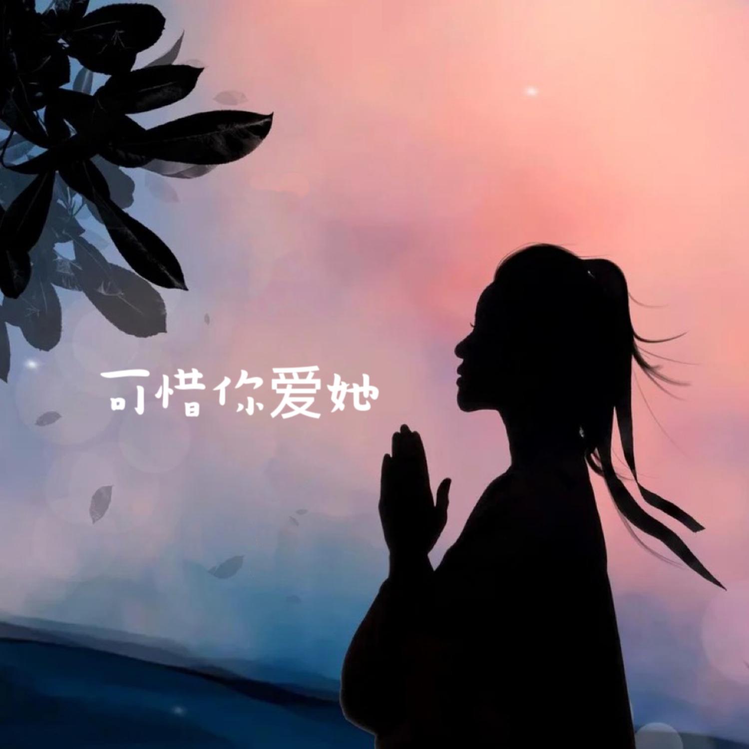 song-img