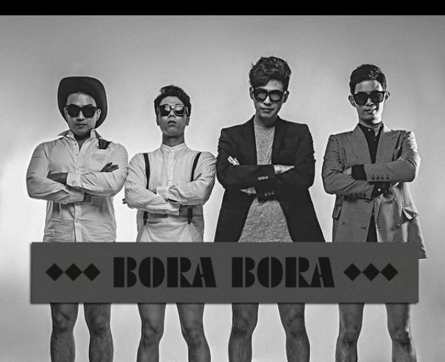 보라보라 