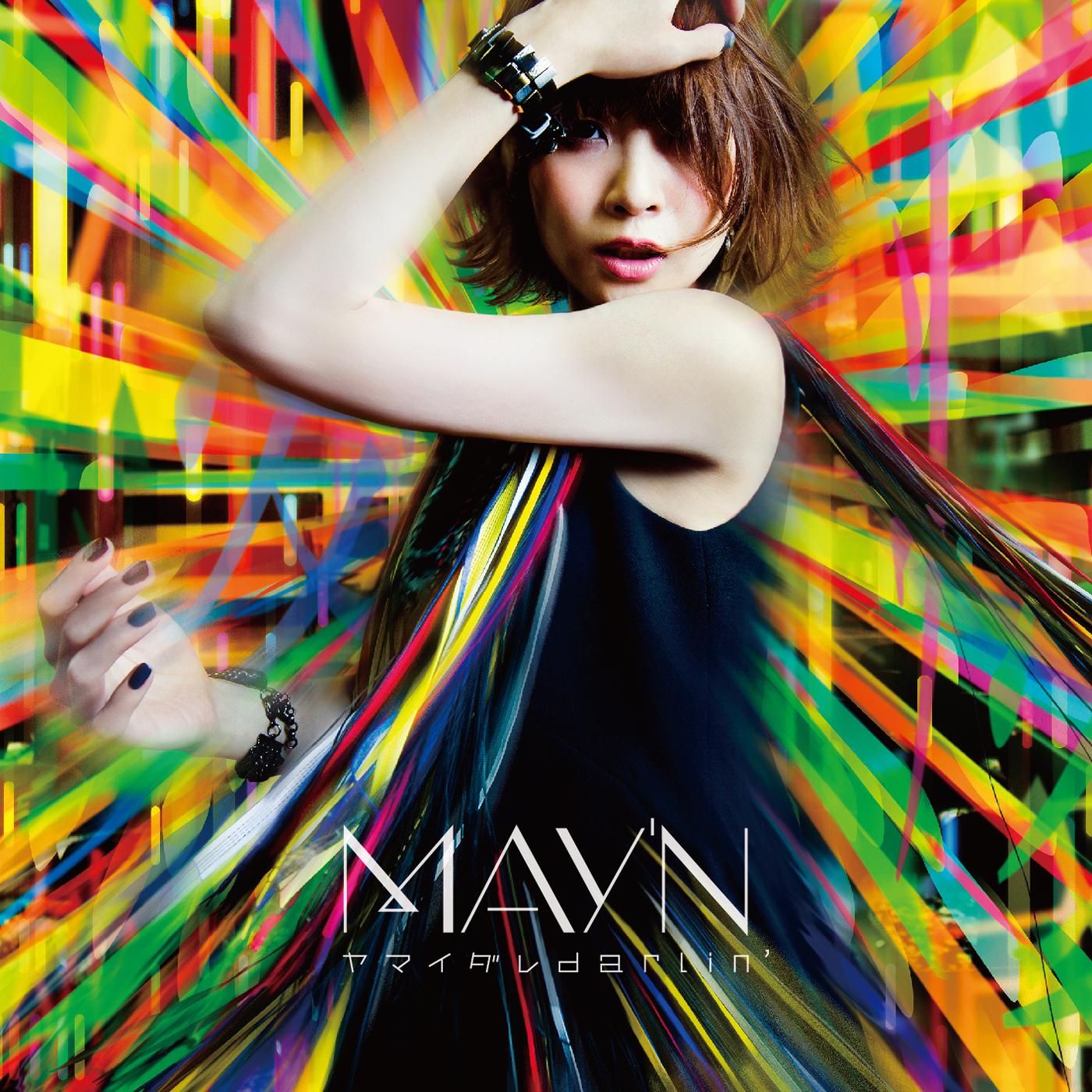 song-img
