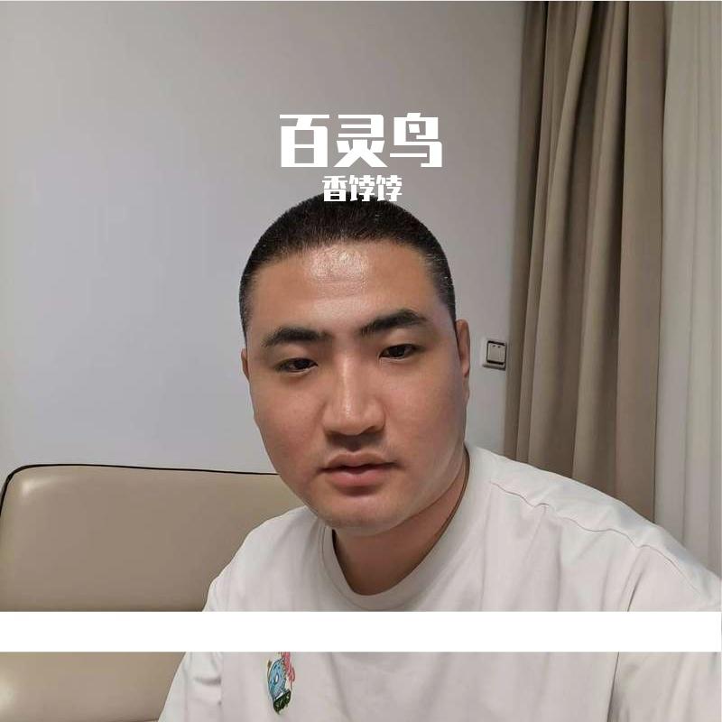 多想见一面封面