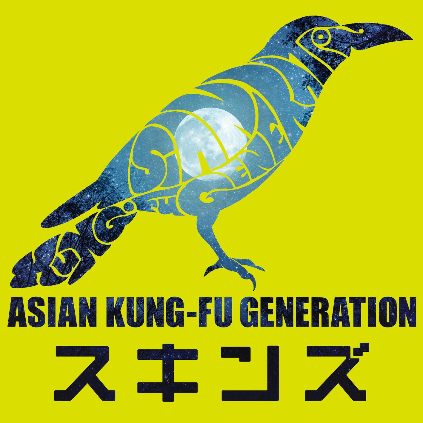 歌曲封面