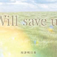 川津明日香资料,川津明日香最新歌曲,川津明日香MV视频,川津明日香音乐专辑,川津明日香好听的歌