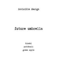 future umbrella