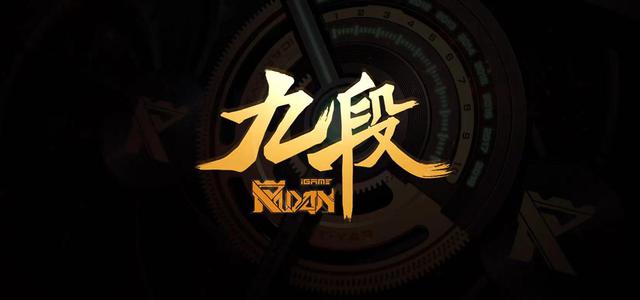 王新头像