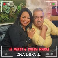 Cha dertili