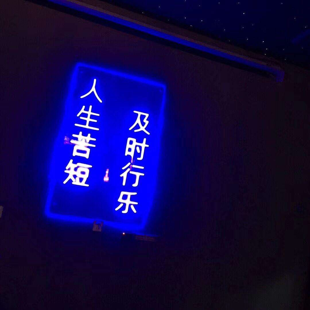 红颜(女生版)封面