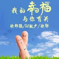 没有理想何必远方 (DJ版)封面