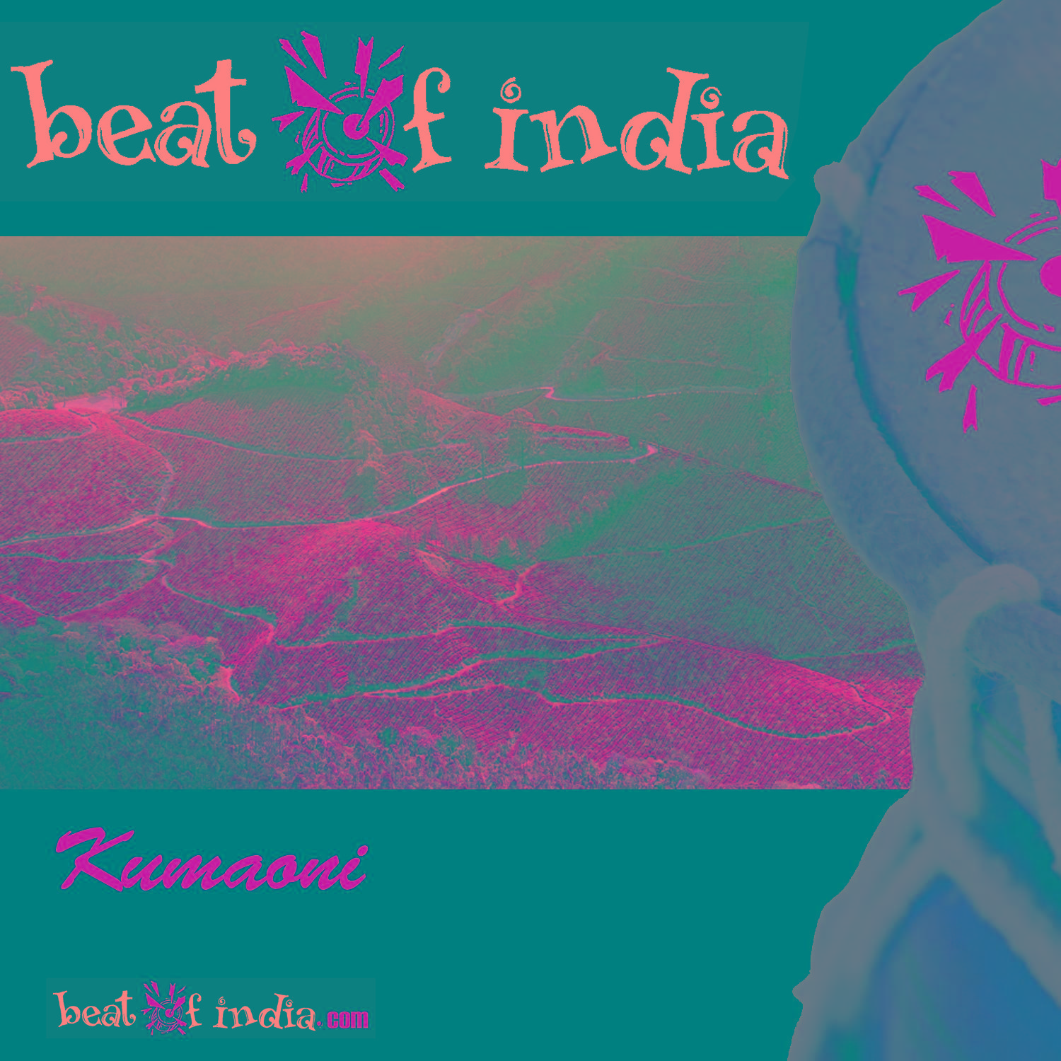 Launda Subasah - Geet