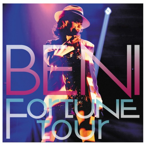 song-img