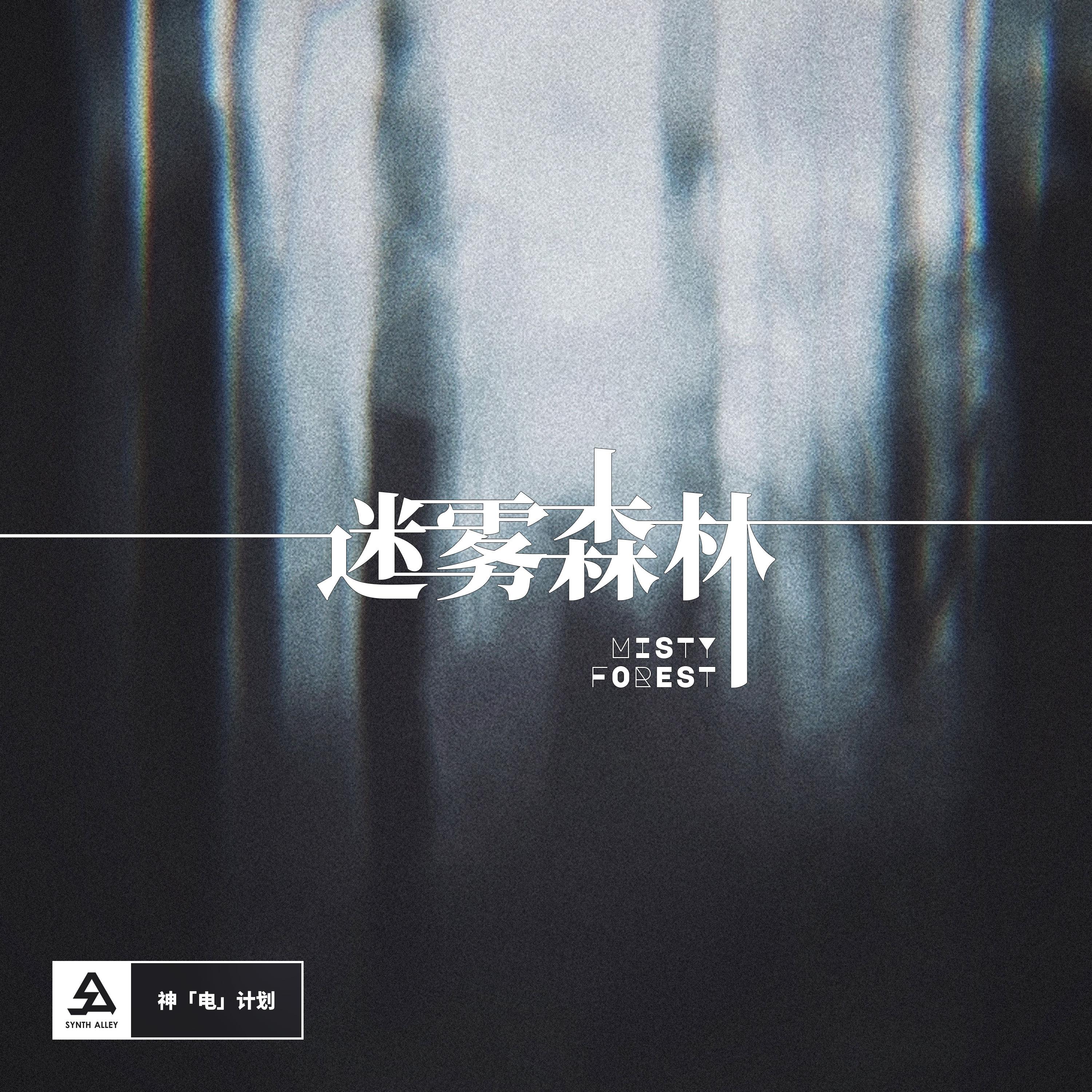 song-img