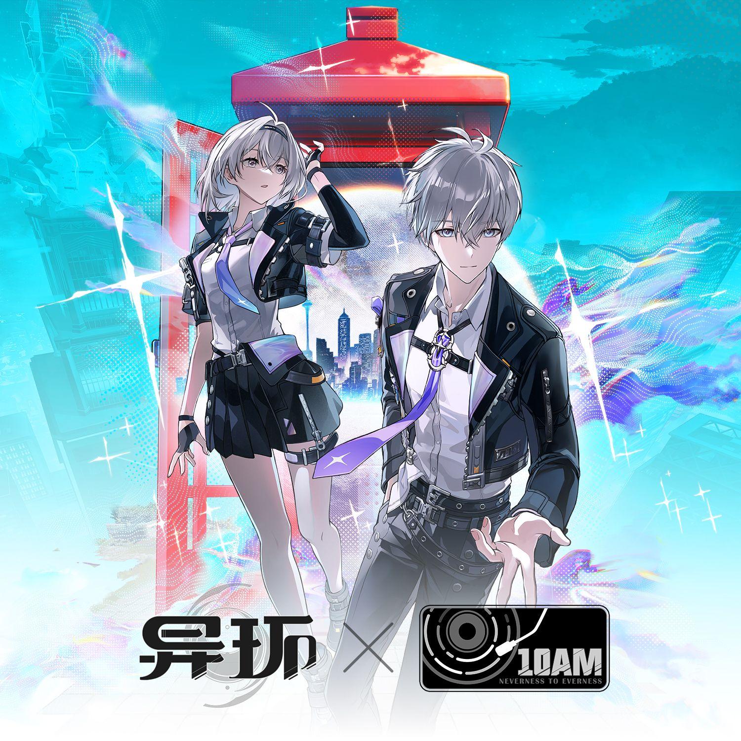 Play on! (feat.Reol) JP