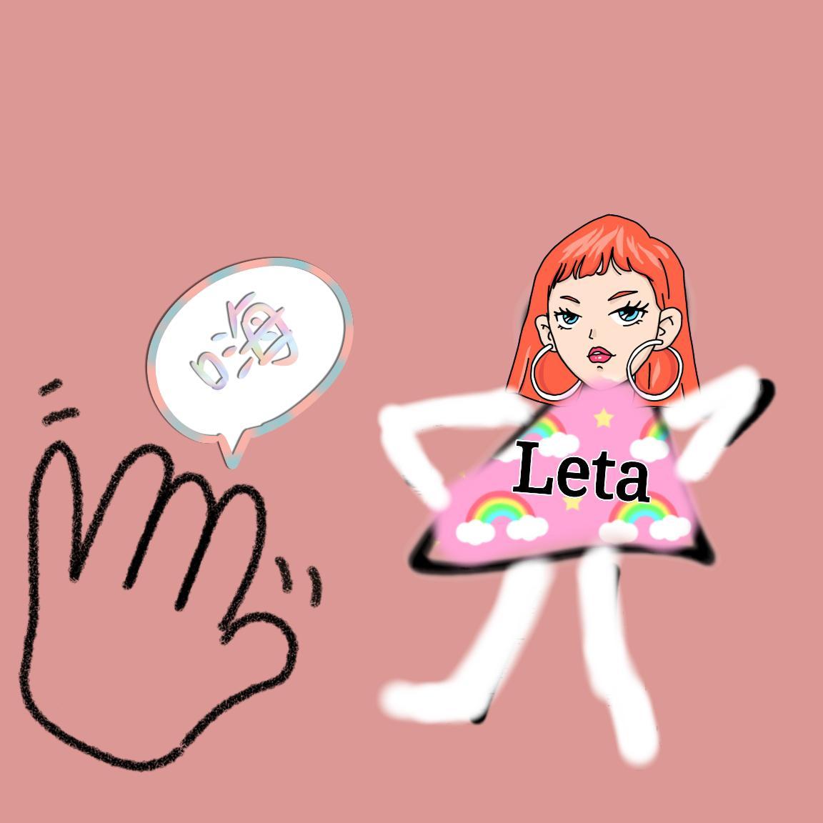嗨!Mrs Leta封面