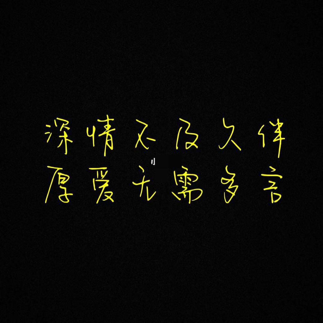 放不下你怎么放过自己合唱.mp3封面