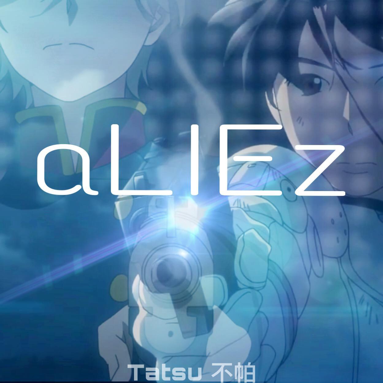 aLIEz封面