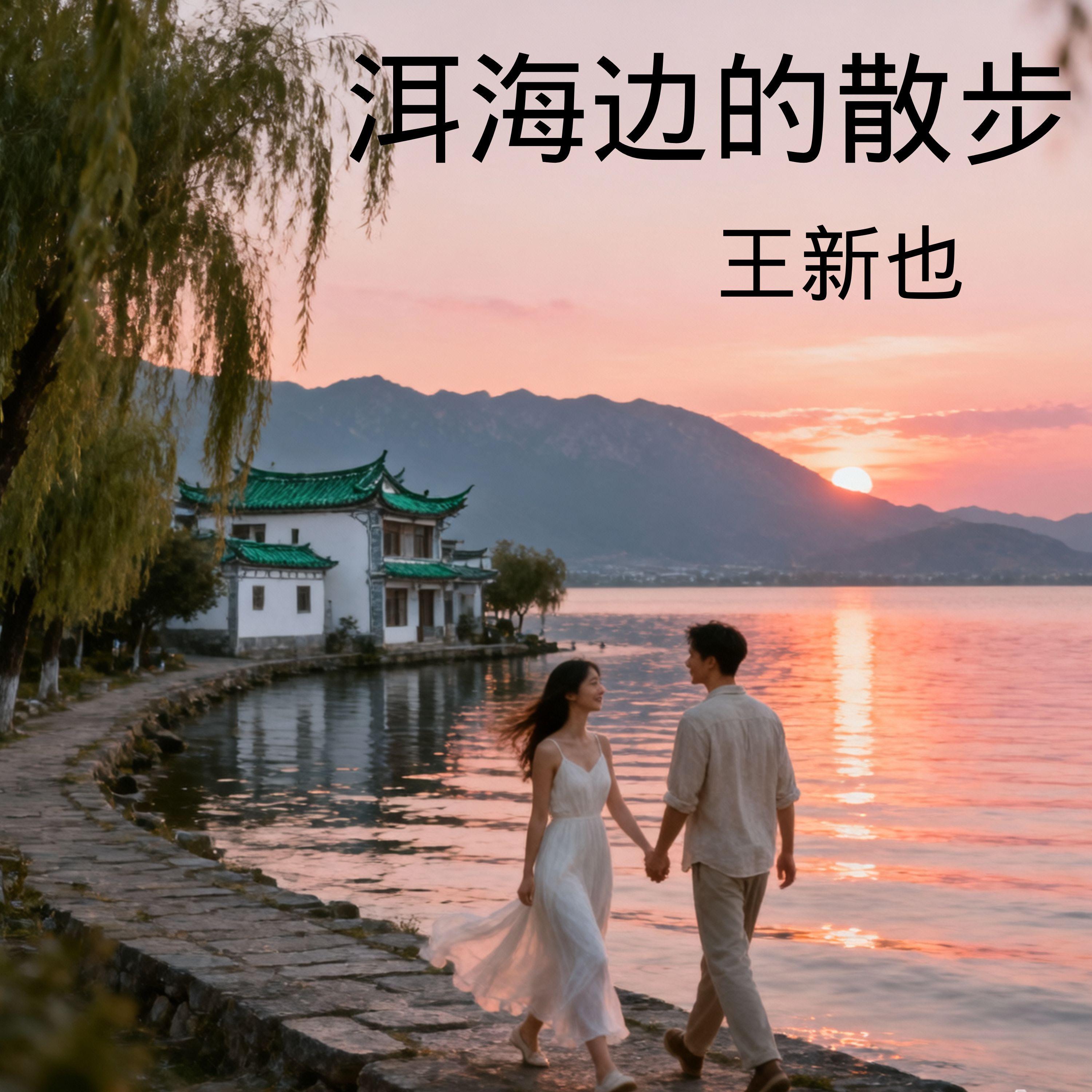 密云封面