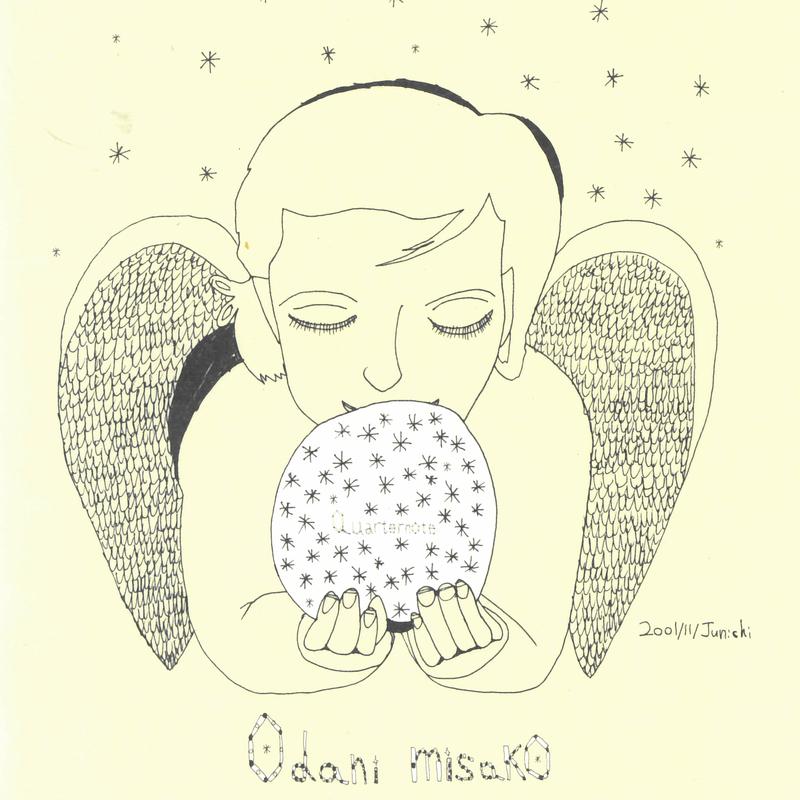 song-img