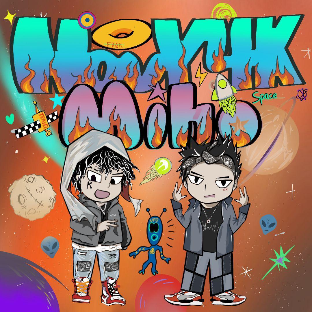 我从来没有说过那是谁的错（Prod. by Furyl）