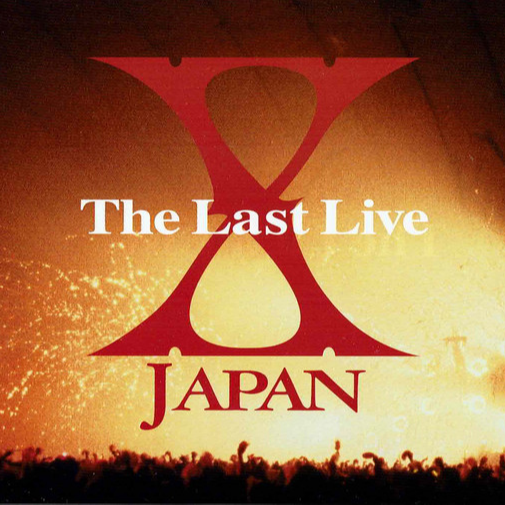 Longing～跡切れたMelody～ (Live) - X JAPAN - 单曲- 网易云音乐
