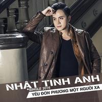 Thời Hạn Của Tình Yêu