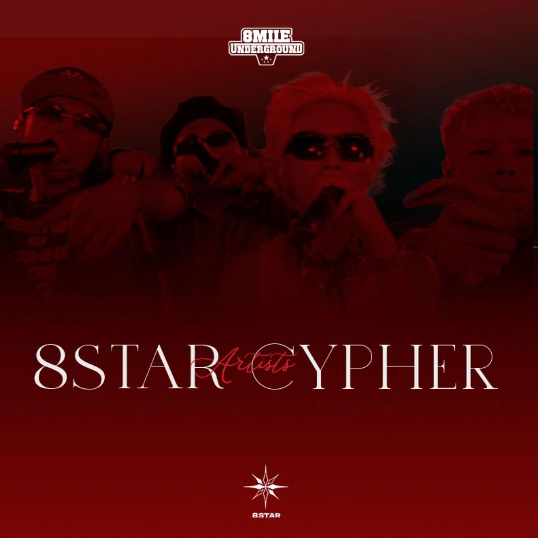 8STAR  CYPHER pt1.