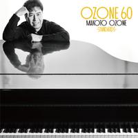 OZONE 60 (STANDARDS)