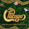 Chicago - (Because) It's Christmastime [2023 Remaster]