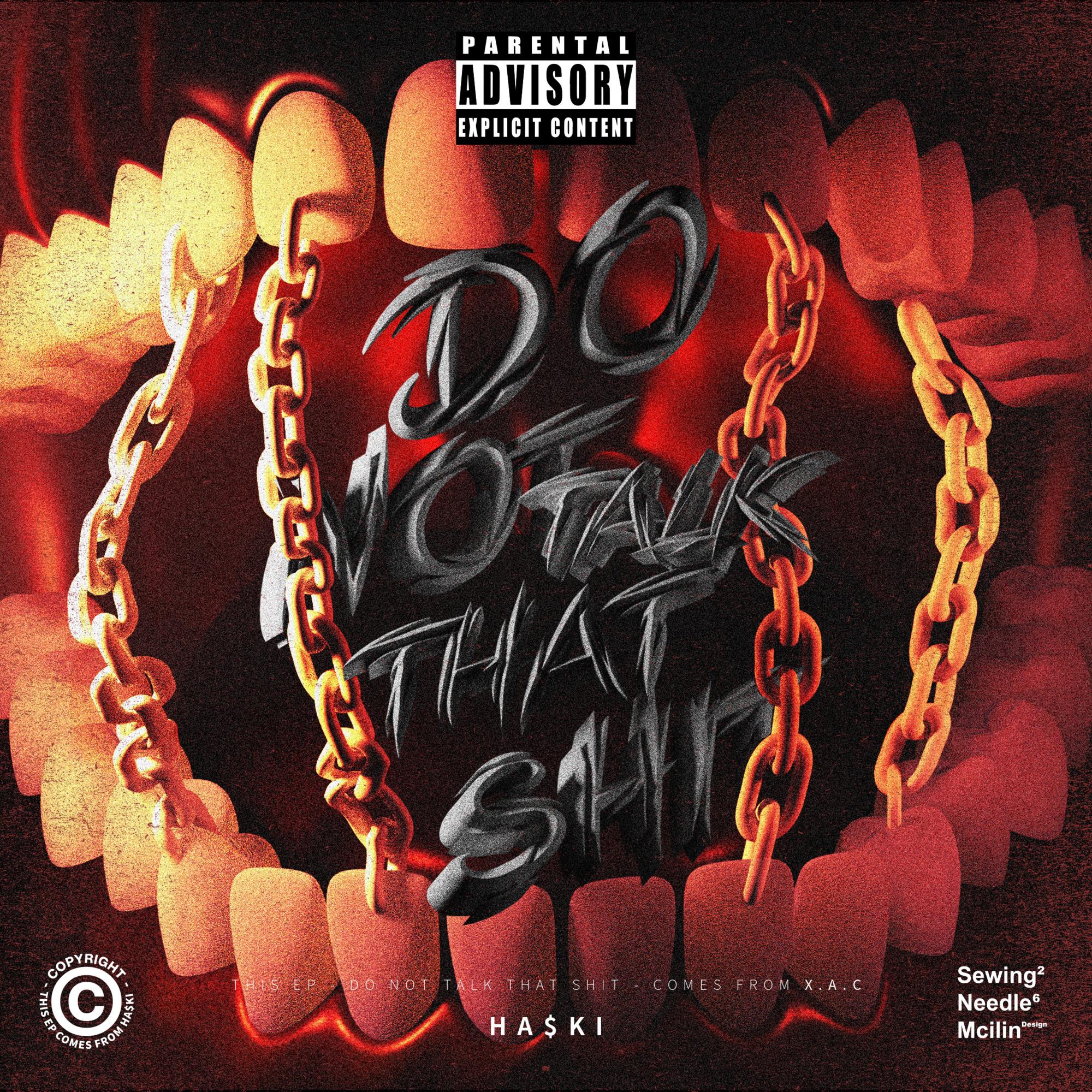 一只汪哎其实哈(ft.Leter Sue)