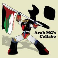 30 Arab MC's (feat. The Arab League From Arabia)