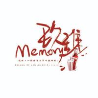 玖维