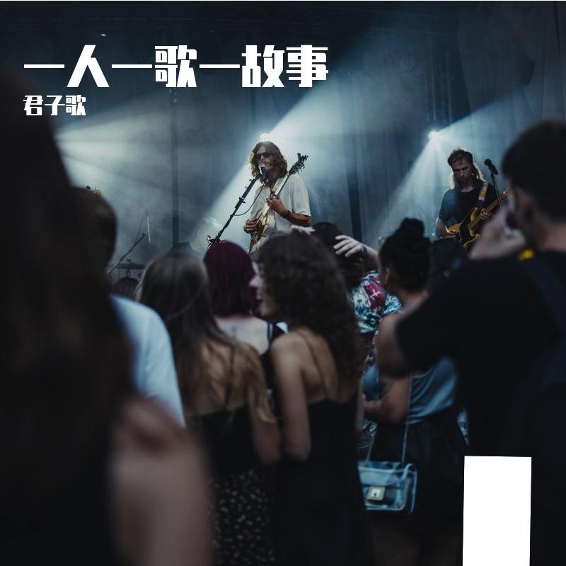 徐徐清风封面
