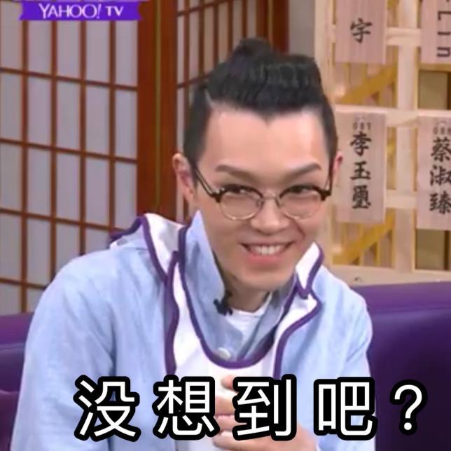 公园封面