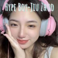 hype boy 美女唱歌版