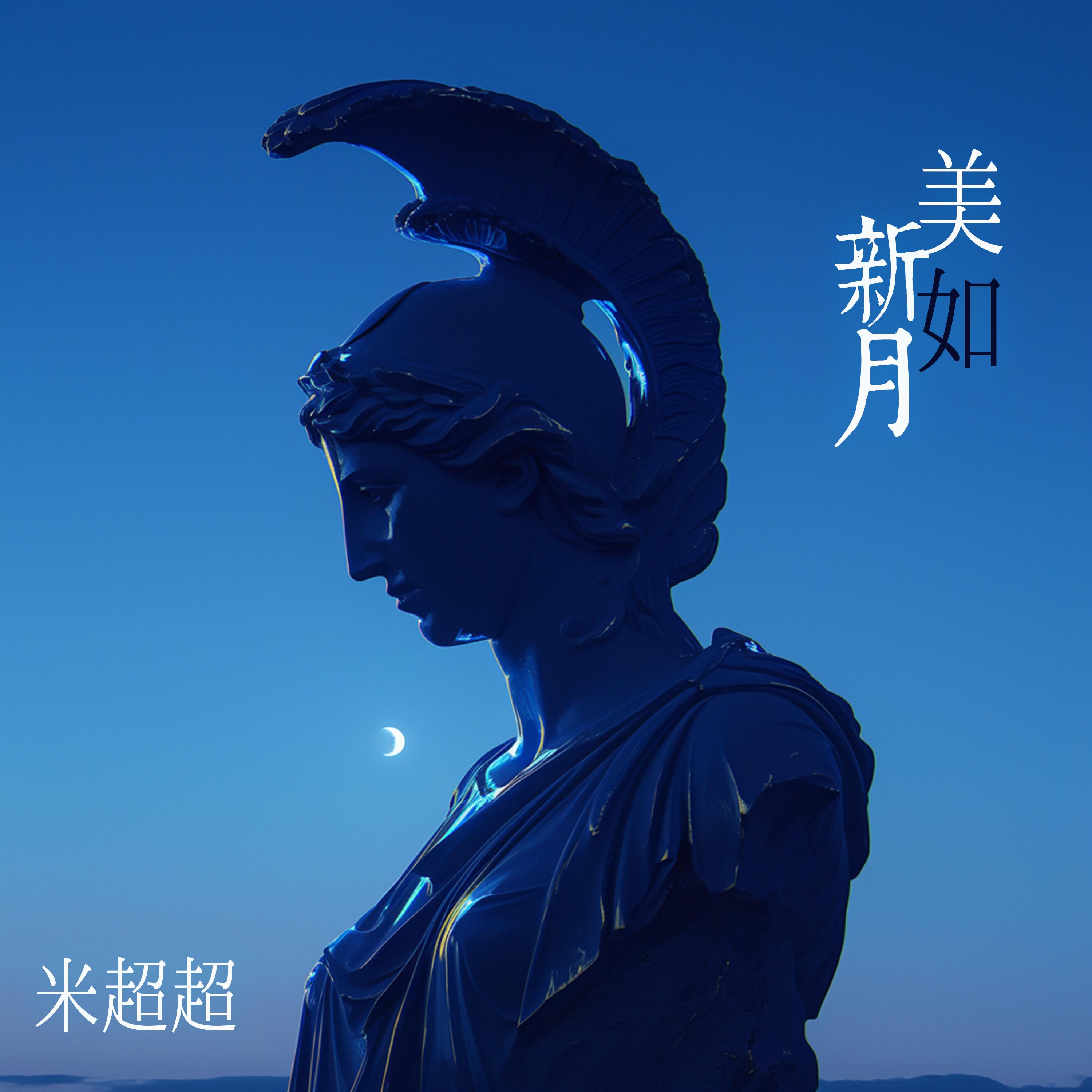 时光采样封面