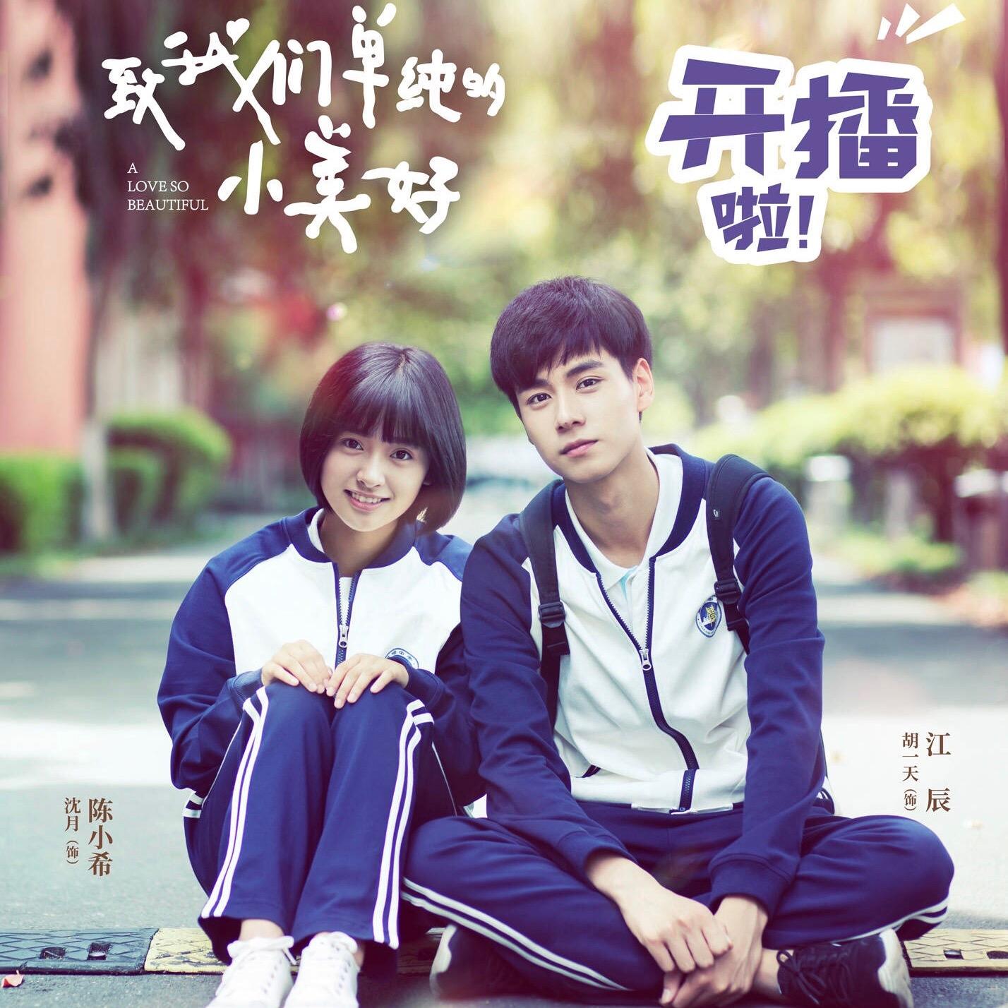 是梦吧封面