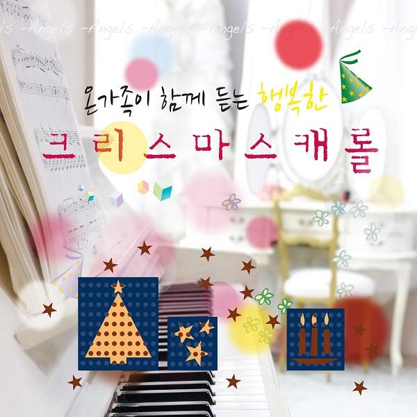 창밖을 보라封面