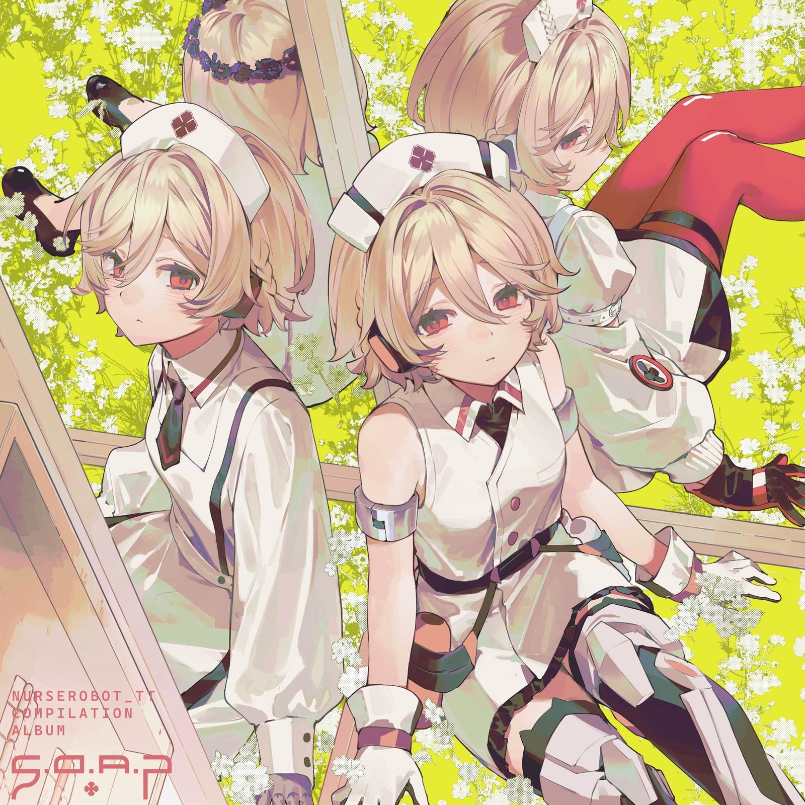 ここが天国に違いない！