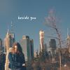 Blonde Maze - Beside You