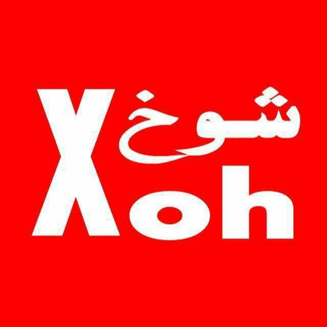 biqaraqorkanla«xoh»