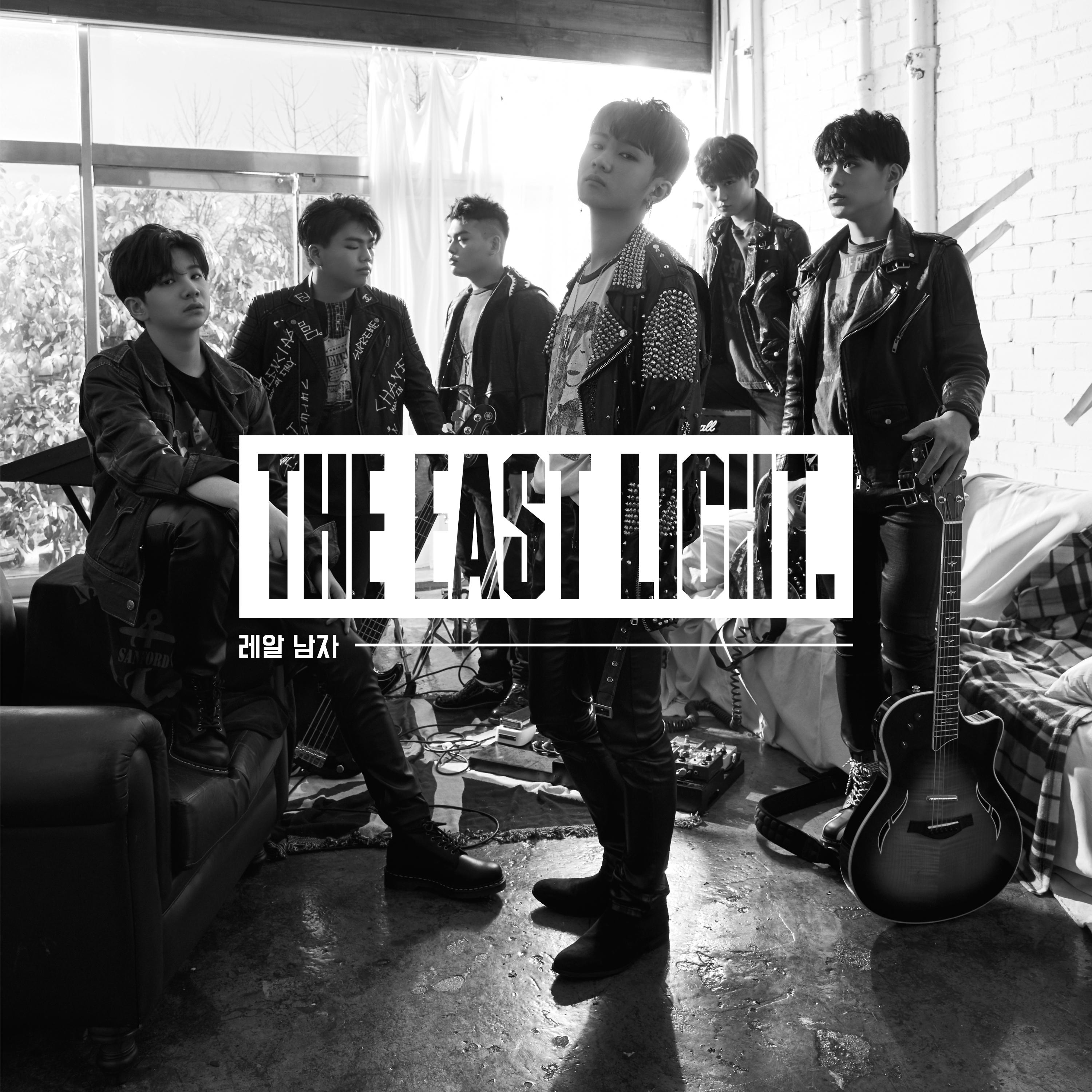 너와 둘이_The EastLight._레알 남자 (Real Man) | 在线播放_너와 둘이歌词_너와 둘이下载 | 网易云音乐