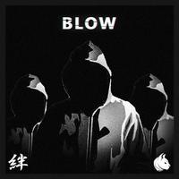 Blow