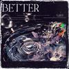 马剑芬 - Better