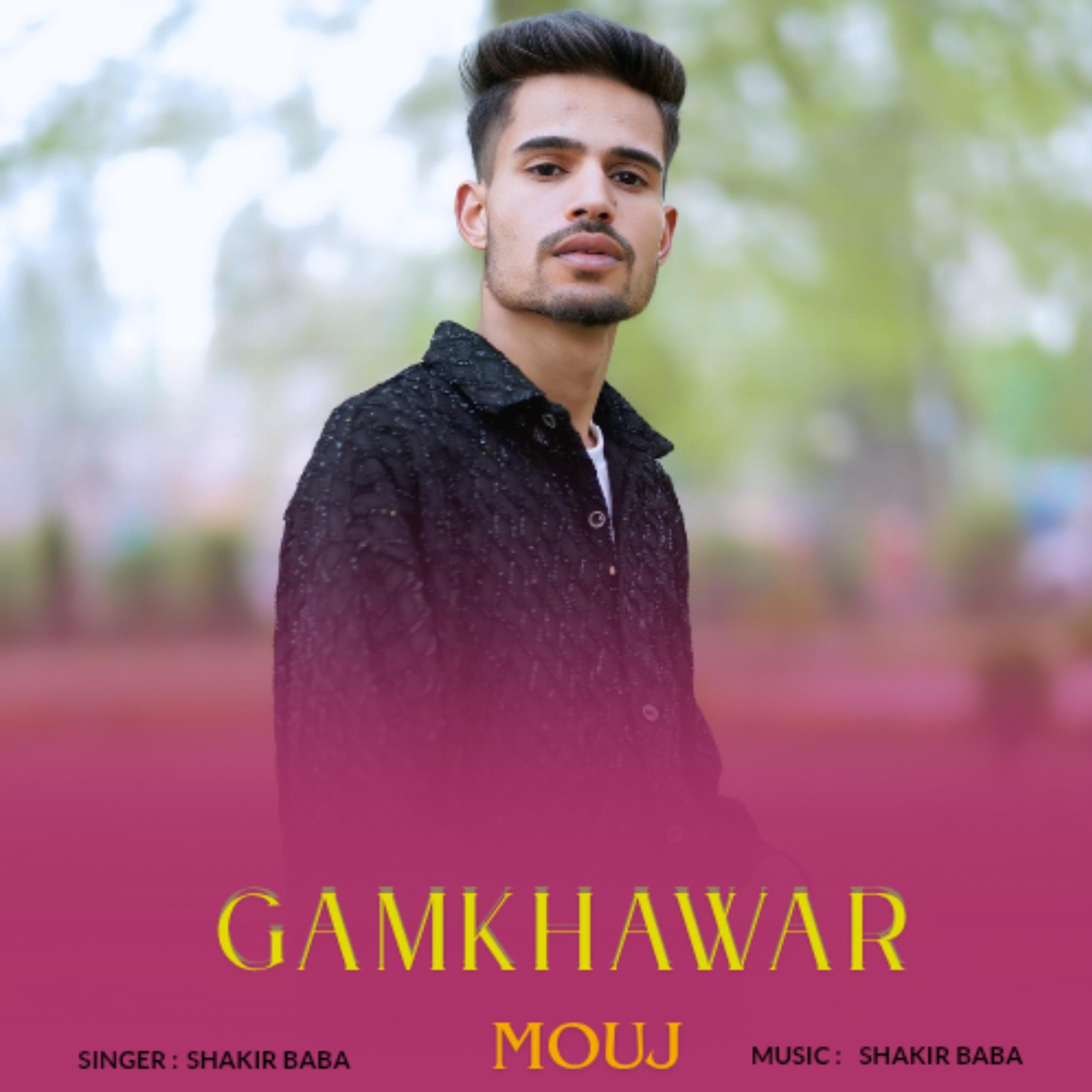Gamkhawar Mouj