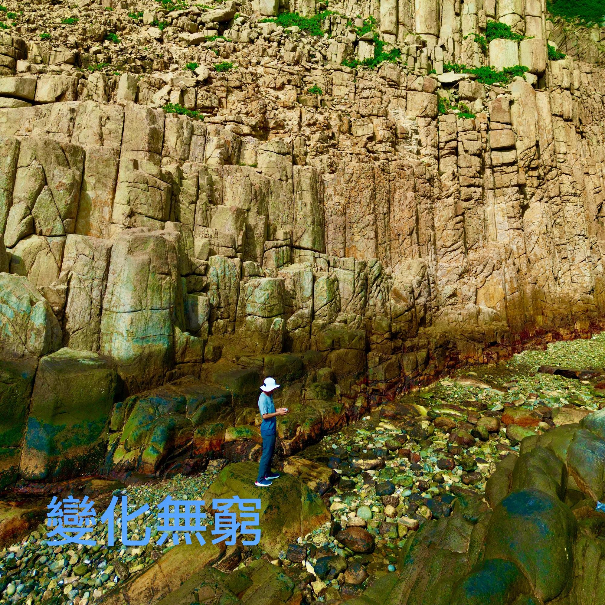 這是我們的戰歌