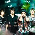 ONE OK ROCK