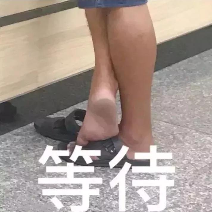 三人游（女声版）（翻自 方大同）封面