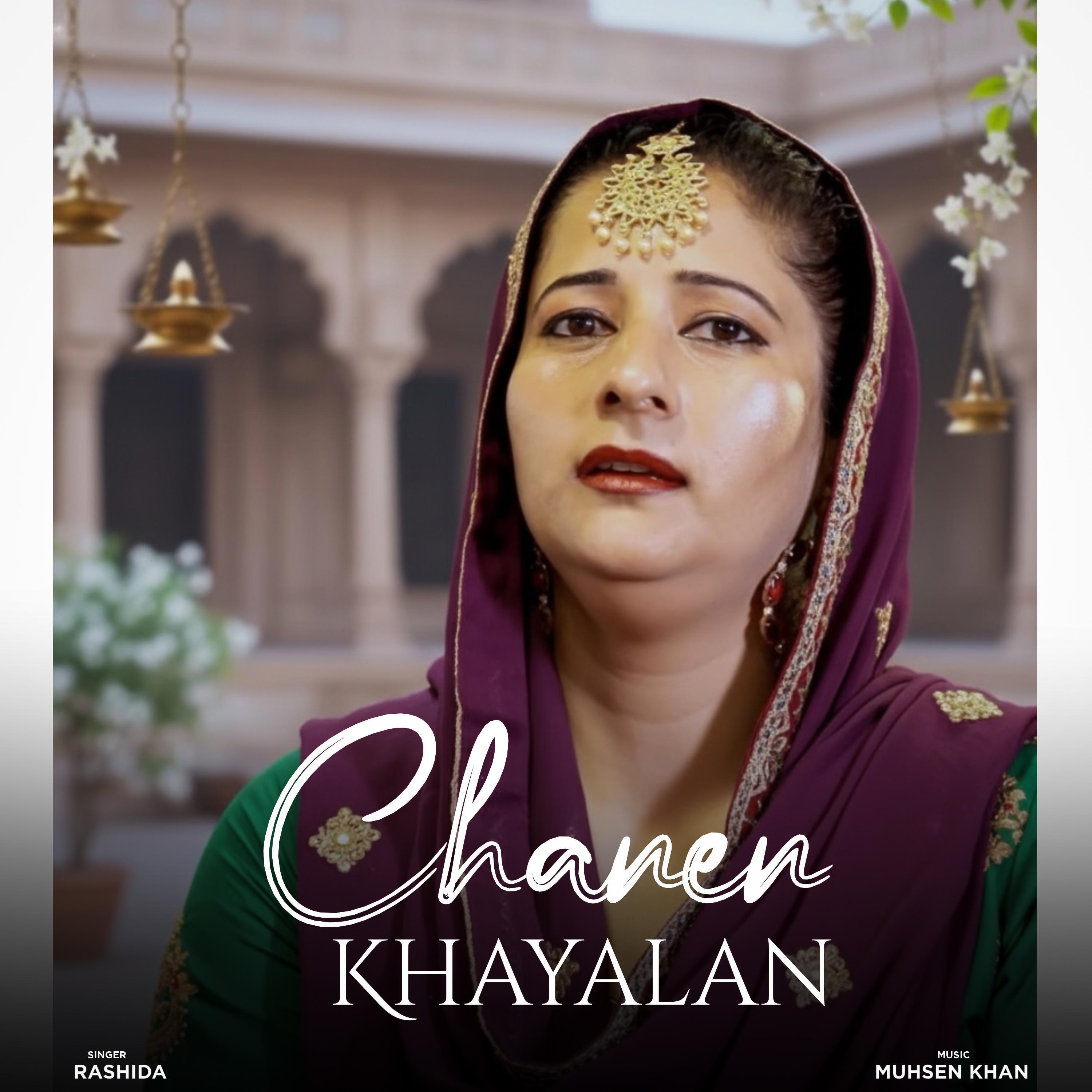 Chanen khayalan (feat. Rashida Akhter)