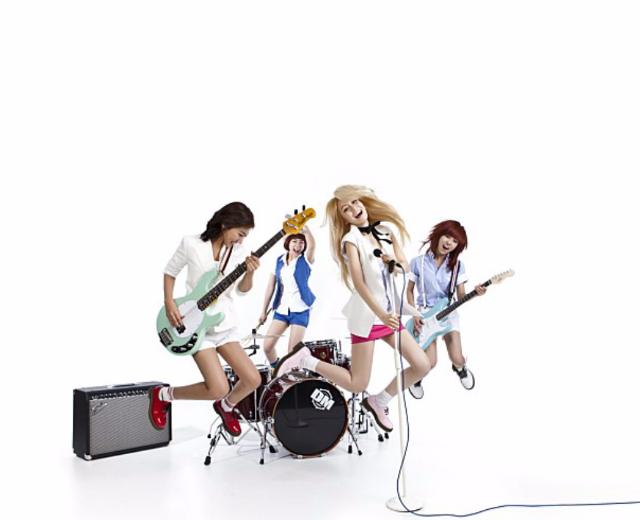 Arie Band