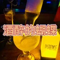 青春如你 (清晨版)封面