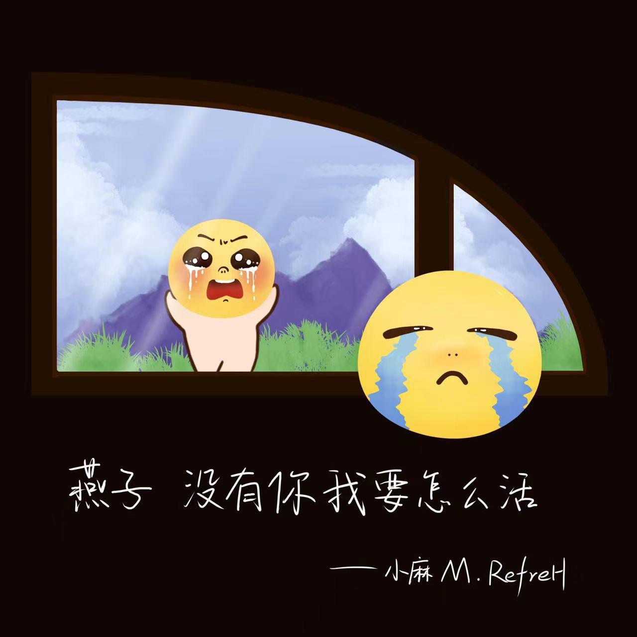 song-img