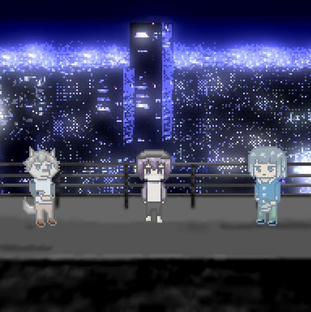 あさやけもゆうやけもないんだ